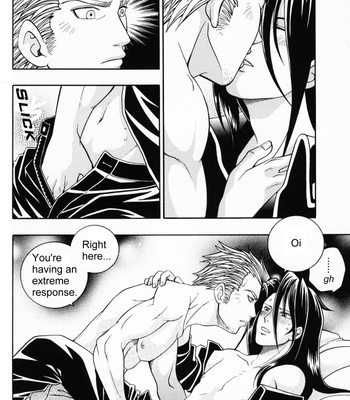 [K Haruka] Selfish – Final Fantasy VII dj [Eng] – Gay Manga sex 21