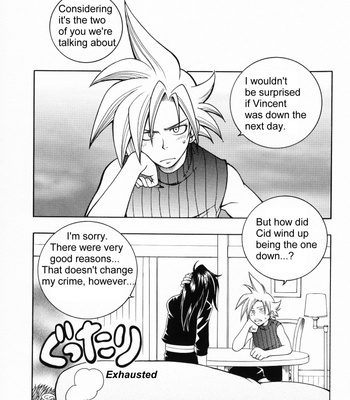 [K Haruka] Selfish – Final Fantasy VII dj [Eng] – Gay Manga sex 30