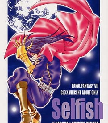 [K Haruka] Selfish – Final Fantasy VII dj [Eng] – Gay Manga thumbnail 001
