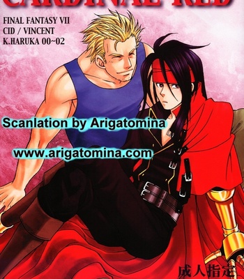 [K Haruka] Selfish – Final Fantasy VII dj [Eng] – Gay Manga sex 32