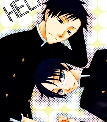 [KANATO Aoki] Help! – xxxHoLic dj [Eng] – Gay Manga thumbnail 001