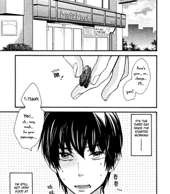 [Junko] Konbini-kun [Eng] – Gay Manga sex 4