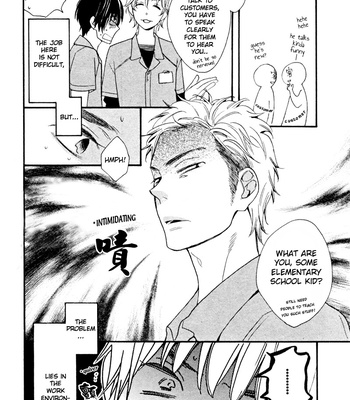 [Junko] Konbini-kun [Eng] – Gay Manga sex 5