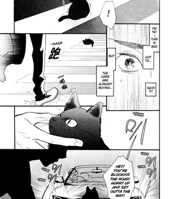 [Junko] Konbini-kun [Eng] – Gay Manga sex 10