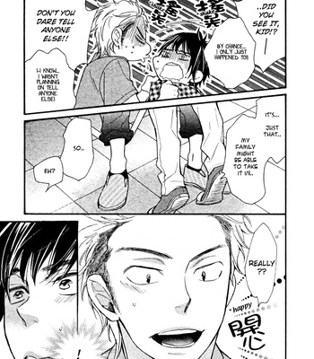 [Junko] Konbini-kun [Eng] – Gay Manga sex 16