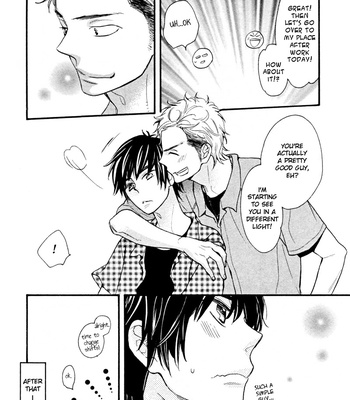 [Junko] Konbini-kun [Eng] – Gay Manga sex 17