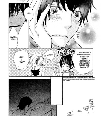 [Junko] Konbini-kun [Eng] – Gay Manga sex 23
