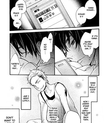 [Junko] Konbini-kun [Eng] – Gay Manga sex 24
