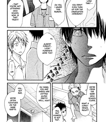 [Junko] Konbini-kun [Eng] – Gay Manga sex 27