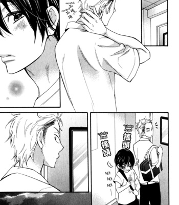 [Junko] Konbini-kun [Eng] – Gay Manga sex 72