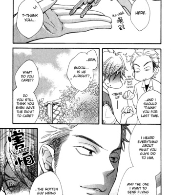 [Junko] Konbini-kun [Eng] – Gay Manga sex 78
