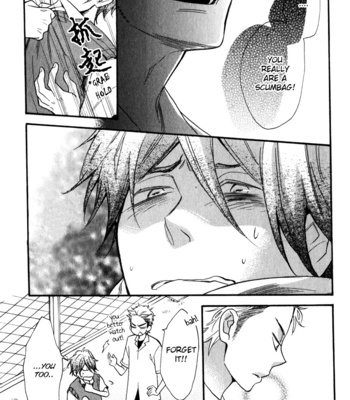 [Junko] Konbini-kun [Eng] – Gay Manga sex 80