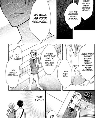 [Junko] Konbini-kun [Eng] – Gay Manga sex 93