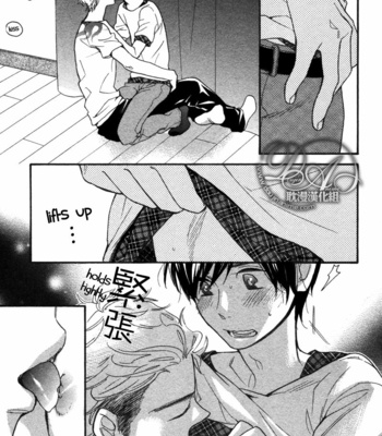 [Junko] Konbini-kun [Eng] – Gay Manga sex 124