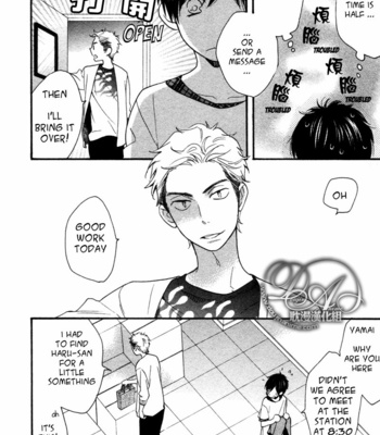 [Junko] Konbini-kun [Eng] – Gay Manga sex 115
