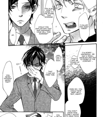 [Junko] Konbini-kun [Eng] – Gay Manga sex 154