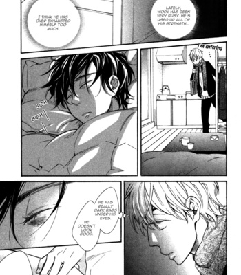 [Junko] Konbini-kun [Eng] – Gay Manga sex 166