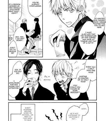 [Junko] Konbini-kun [Eng] – Gay Manga sex 143