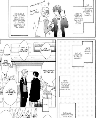 [Junko] Konbini-kun [Eng] – Gay Manga sex 146