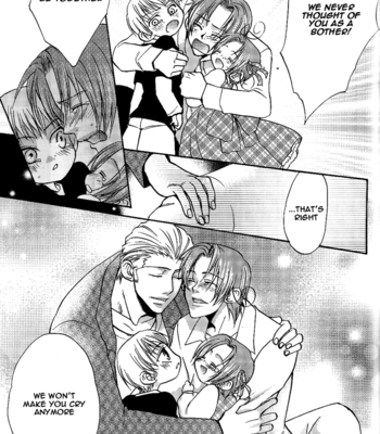 Shiawase Ninchi Keikaku | Happiness Achievement Plan – Hetalia dj [Eng] – Gay Manga sex 24