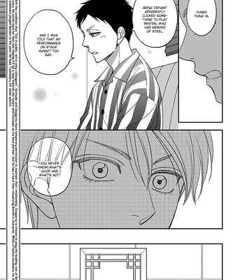 [Natsume Isaku] Hanakoi Tsurane ~ vol.09 [Eng] (update c.61.5) – Gay Manga sex 26