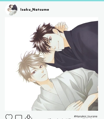 [Natsume Isaku] Hanakoi Tsurane ~ vol.09 [Eng] (update c.61.5) – Gay Manga sex 214