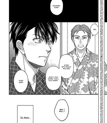 [Natsume Isaku] Hanakoi Tsurane ~ vol.09 [Eng] (update c.61.5) – Gay Manga sex 145