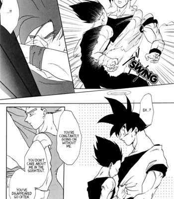 [Marimba] Pleasure – Dragon Ball dj [Eng] – Gay Manga sex 23