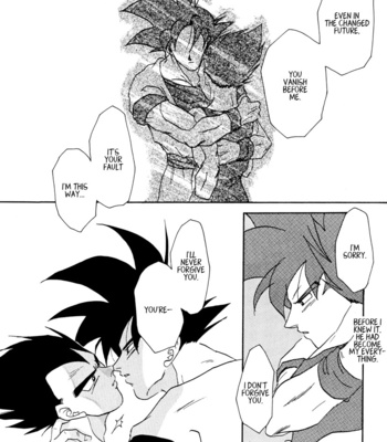 [Marimba] Pleasure – Dragon Ball dj [Eng] – Gay Manga sex 24