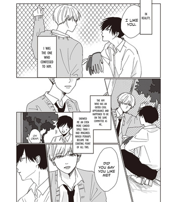 [Hanage no Mai] Takara-kun to Amagi-kun [Eng] (update c.2) – Gay Manga sex 12