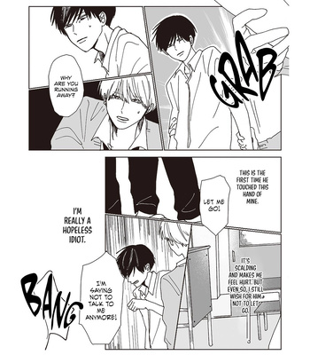 [Hanage no Mai] Takara-kun to Amagi-kun [Eng] (update c.2) – Gay Manga sex 27