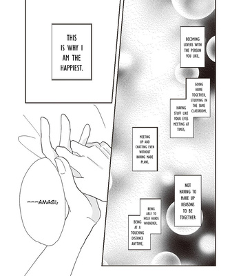 [Hanage no Mai] Takara-kun to Amagi-kun [Eng] (update c.2) – Gay Manga sex 5