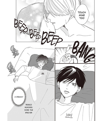 [Hanage no Mai] Takara-kun to Amagi-kun [Eng] (update c.2) – Gay Manga sex 6