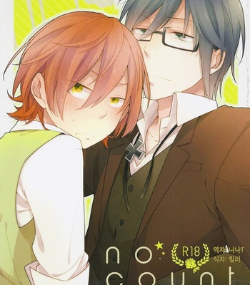 Gay Manga - [Pinkch!] No Count – K Project dj [kr] – Gay Manga