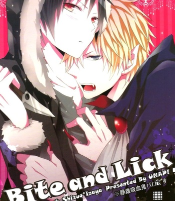 [UNAP! (Maine)] Bite and Lick – Durarara!! dj [Eng] – Gay Manga thumbnail 001