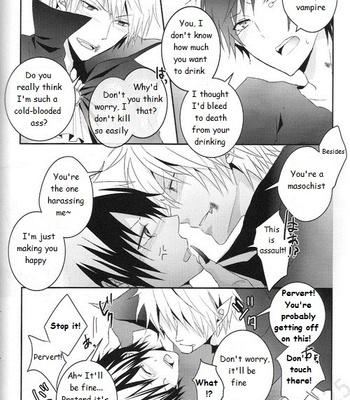 [UNAP! (Maine)] Bite and Lick – Durarara!! dj [Eng] – Gay Manga sex 13