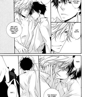 [LION★PUNCH] Mimesis – Katekyo Hitman Reborn! dj [Eng] – Gay Manga sex 17