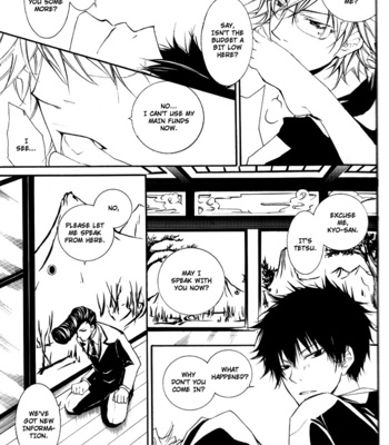 [LION★PUNCH] Mimesis – Katekyo Hitman Reborn! dj [Eng] – Gay Manga sex 33