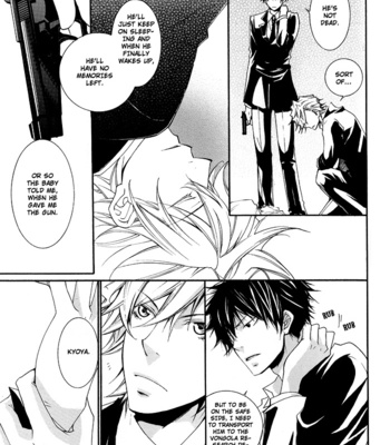 [LION★PUNCH] Mimesis – Katekyo Hitman Reborn! dj [Eng] – Gay Manga sex 53