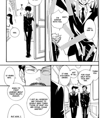 [LION★PUNCH] Mimesis – Katekyo Hitman Reborn! dj [Eng] – Gay Manga sex 63