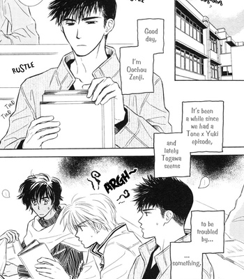 [KUSAKA Takaaki] Karamete de Kudoite ~ vol.06 [Eng] – Gay Manga sex 11