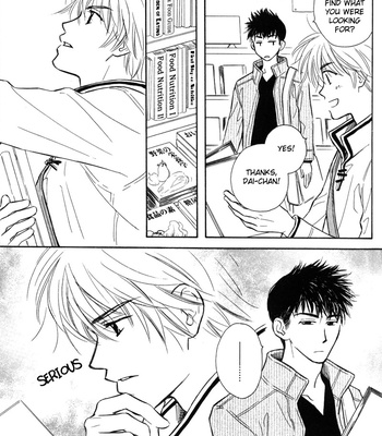 [KUSAKA Takaaki] Karamete de Kudoite ~ vol.06 [Eng] – Gay Manga sex 14