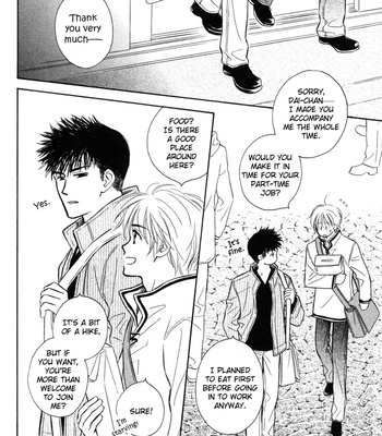 [KUSAKA Takaaki] Karamete de Kudoite ~ vol.06 [Eng] – Gay Manga sex 15
