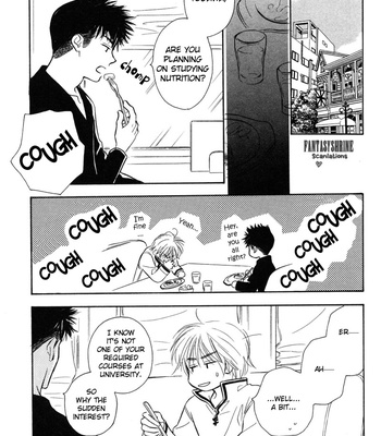 [KUSAKA Takaaki] Karamete de Kudoite ~ vol.06 [Eng] – Gay Manga sex 16