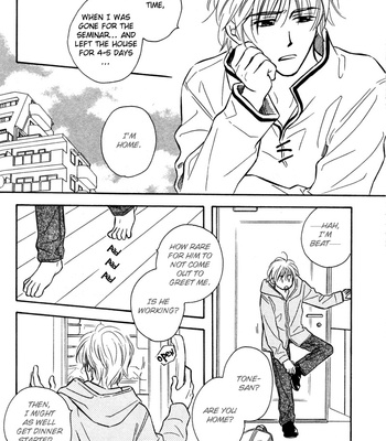 [KUSAKA Takaaki] Karamete de Kudoite ~ vol.06 [Eng] – Gay Manga sex 17