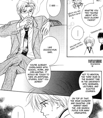 [KUSAKA Takaaki] Karamete de Kudoite ~ vol.06 [Eng] – Gay Manga sex 26