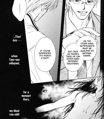 [KUSAKA Takaaki] Karamete de Kudoite ~ vol.06 [Eng] – Gay Manga sex 30