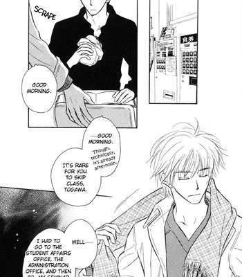 [KUSAKA Takaaki] Karamete de Kudoite ~ vol.06 [Eng] – Gay Manga sex 59