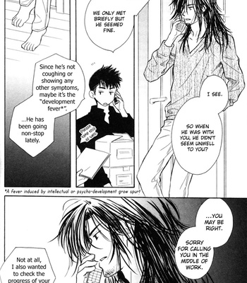 [KUSAKA Takaaki] Karamete de Kudoite ~ vol.06 [Eng] – Gay Manga sex 68