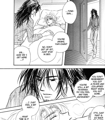 [KUSAKA Takaaki] Karamete de Kudoite ~ vol.06 [Eng] – Gay Manga sex 69